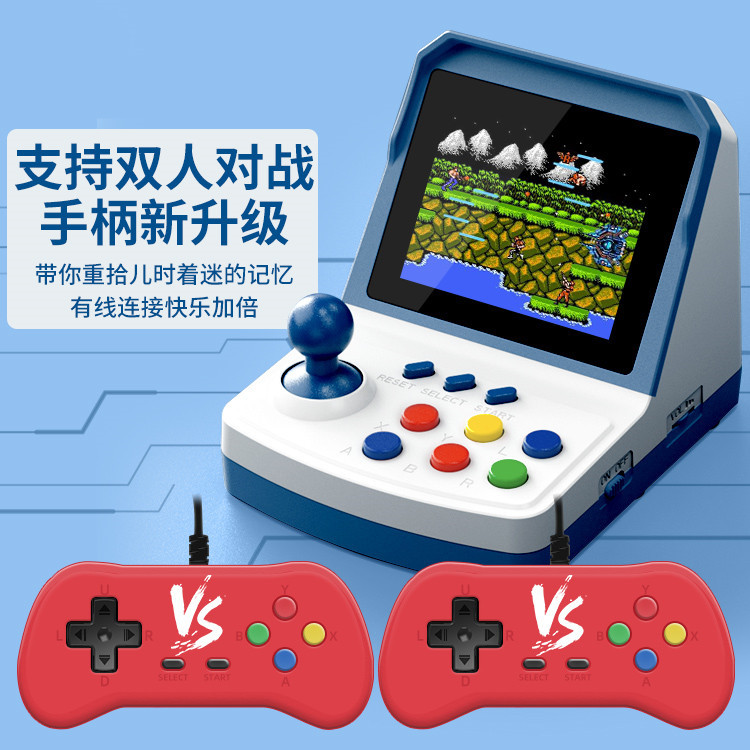 Hot-selling A6Plus game consol - Arcade Games & Vending Co 评论和价格