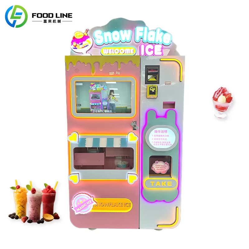 Automatic Smoothie Vending Mac - Slushie Machine Vending 评论和价格