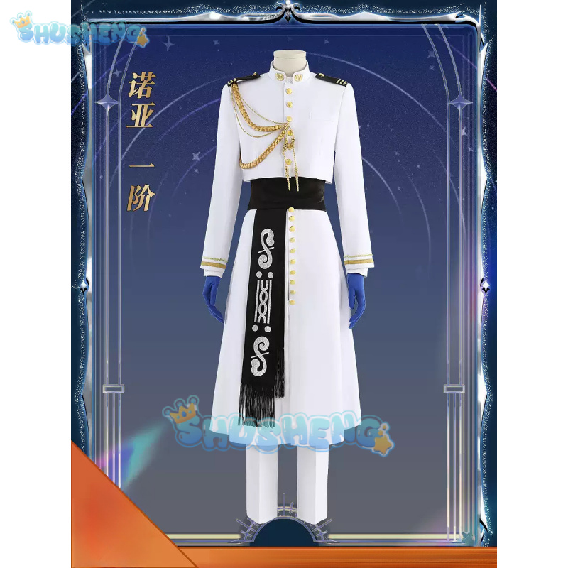 FGO Nemo Cosplay Costume Game  - Arcade Games & Vending Co 评论和价格