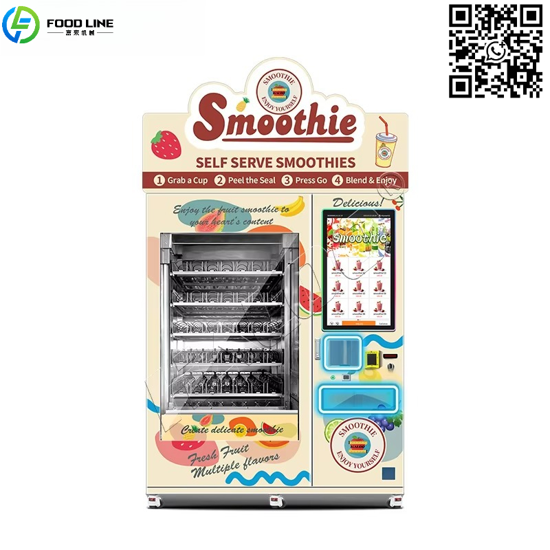 Customized High Capacity  Slus - Slushie Machine Vending 评论和价格