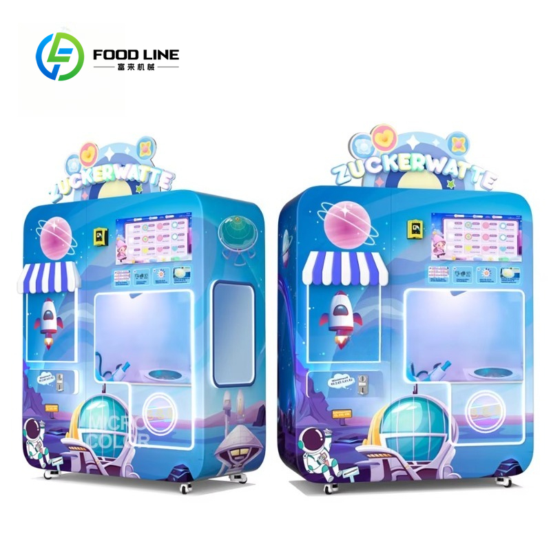 Customized Cotton Candy Vendin - Bill Acceptor Vending 评论和价格